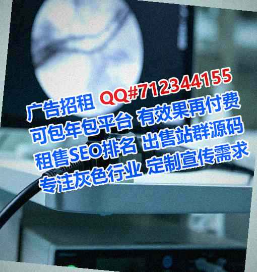 良庆借腹生子钢结构有限公司